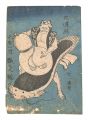 Ten Pieces of Otsu-e / No. 7: ......