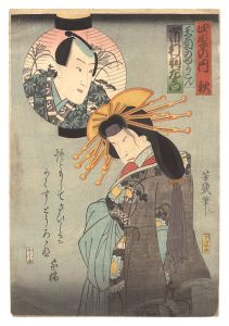 芳幾「四季の内　秋」