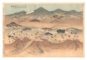 芳宗二代「明治二十七年九月十五日元山支隊平壌攻撃之図」