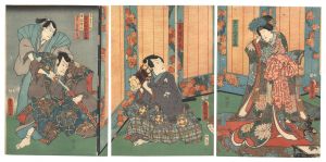 初紅葉小倉色紙