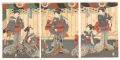 Scene from a Kabuki Play