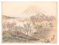 Plum Trees in Shimosoga and Mo......