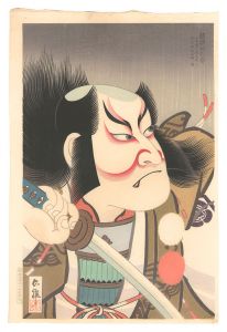 続隈取十八番　七世団十郎工夫 夜討曽我五郎ノ隈　／　鳥居忠雅