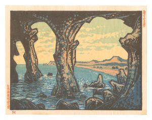 新日本百景　男鹿半島　／　勝平得之