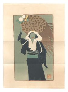 大原女　／　浅井忠