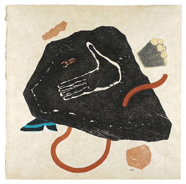 恩地孝四郎「Poeme No.2　山の属」