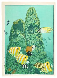 吉田遠志「海の魚たち」