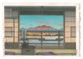 Morning at the Hot-spring Reso......