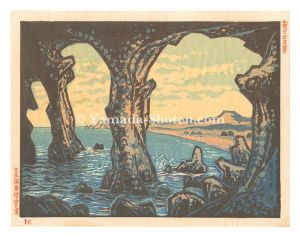 勝平得之「新日本百景　男鹿半島」