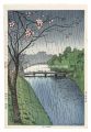 Akasaka-mitsuke【Reproduction】	