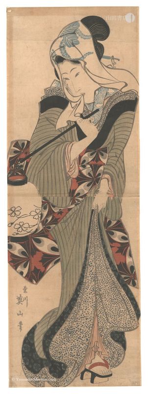 英山「美人画」