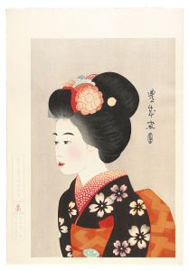 舞妓 / 山村耕花