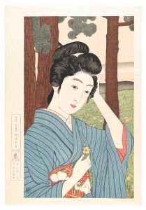 木立の女 / 橋口五葉
