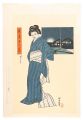 Twelve Views of Tokyo / Shibau......