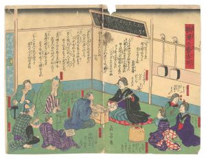 歌沢の稽古所　／　芳虎