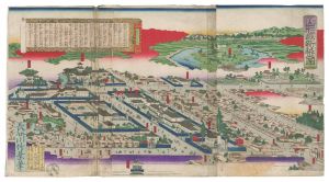 山形県新築之図　／　竹葉