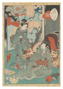 紫式部げんじかるた　十一 花ちる里　／　国貞二代