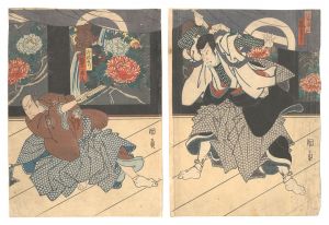 Kabuki Play: Meiboku Sendai Hagi / Kunikazu