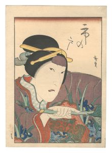 Kabuki Actor Print / Hirosada