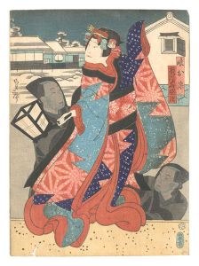 The Daughter Osome / Sadahiro