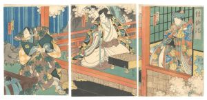 Kabuki Play: Shinkoki / Kunikazu