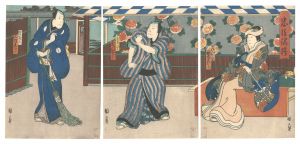 Kabuki Play: Chushin Koshaku / Kunikazu