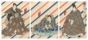 Kabuki Play: Keisei Somewaketazuna / Kunikazu