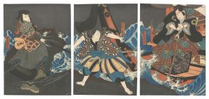 Kabuki Play: Keisei Kiyome no Funauta / Hirosada