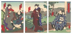 Kabuki Play: The Storehouse of Loyal Retainers / Act 6 / Yoshitaki