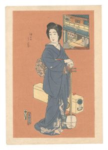 Natori Shunsen / Chitose, Naka-no-cho