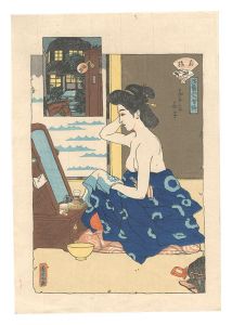 Natori Shunsen / Shinbashi: Hanako of the Hanatamaya