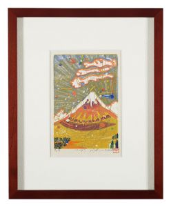 河内成幸「黄金の国 （X）」