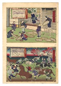 Famous Products of Japan / Iwaki Province: Silkworm Cultivation; Catching Wild Horses / Hiroshige III