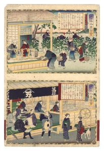 Famous Products of Japan / Kawachi Province: Harvesting Cotton; Cotton Loom / Hiroshige III