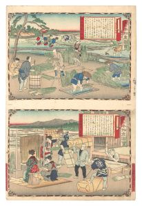 Famous Products of Japan / Bingo Province: Planting Rush; Making Tatami Rush / Hiroshige III