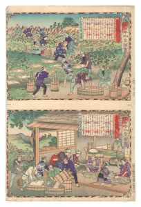 Famous Products of Japan / Yamato Province: Digging Out Kudzu Roots; Making Kudzu Powder / Hiroshige III