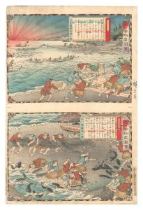 Famous Products of Japan / Tango Province: Yellowtail Oiami Fishing; Yellowtail Fishing Shore / Hiroshige III
