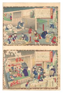 Famous Products of Japan / Hizen Province: Making Imari Ware, No. 1; Making Imari Ware, No. 2 / Hiroshige III