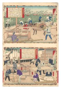 Famous Products of Japan / Sanuki Province: Making White Sugar; Making Sanbonto / Hiroshige III