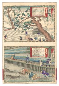 Famous Products of Japan / Echigo Province: Bleaching Cloth in Snow; Catching Salmon / Hiroshige III