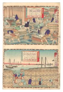 Famous Products of Japan / Settsu Province: Making Itami Sake; Shipment of New Sake / Hiroshige III