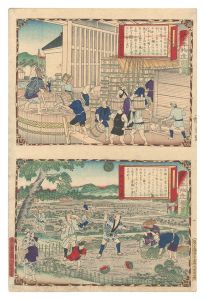 Famous Products of Japan / Shimosa Province: Soy Sauce Brewery; Watermelon Field / Hiroshige III