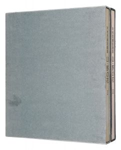 木村茂 銅版画集 山・野の花（I）（II）