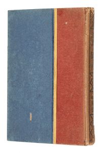 「油画の描き方 改訂増補」山本鼎