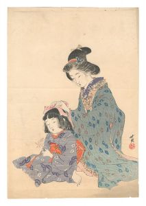 木版口絵　／　尾竹竹坡