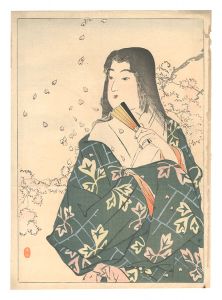 木版口絵　／　右田年英
