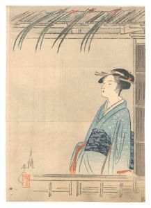 木版口絵　／　尾形月耕