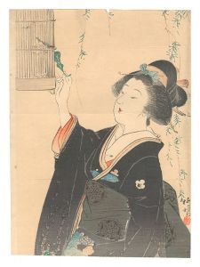 木版口絵　／　島崎柳塢