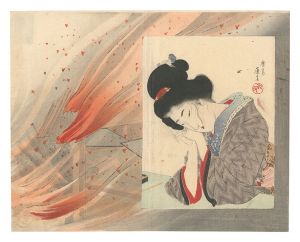 木版口絵　／　富岡永洗