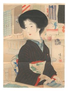 木版口絵　／　鏑木清方